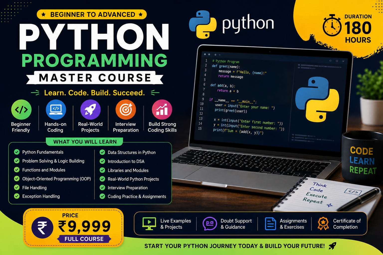 Python
